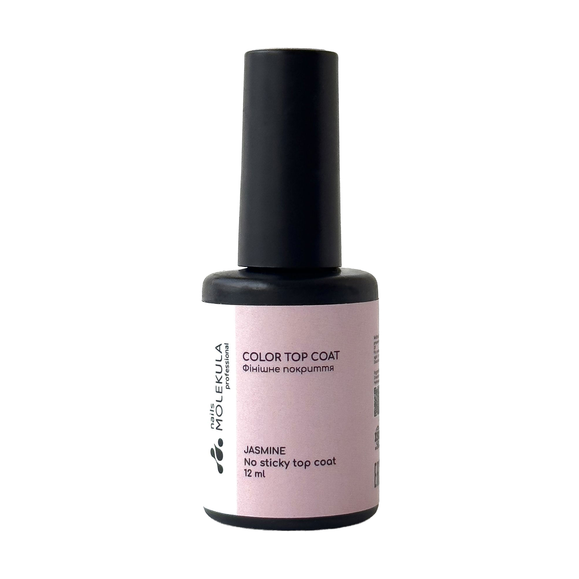 Уцінка! Топ для гель-лаку Nails Molekula Professional No Sticky Top Coat без липкого шару, TC04 Jasmine, 12 мл